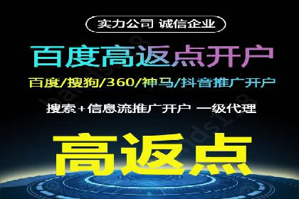 朋友圈信息流广告的投放技巧与成功实例